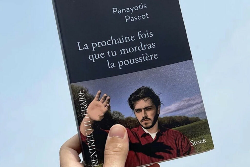 Le livre du mois : La prochaine fois que tu mordras la poussière